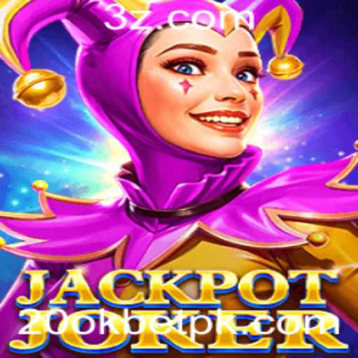 Descubra o Mundo Empolgante de JackpotJoker: Regras e Dinâmicas do Jogo com 20okbet